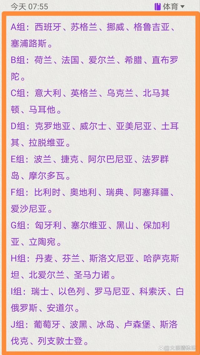 一把开启财富年夜门的钥匙，引得分歧的三方来争取，谁拿到那把钥匙便可以开启财富年夜门。惋惜，争取这把钥匙的游戏只是一个局，人们为了争取那把钥匙，起头不择手段，丑态毕露，都想获得坐享其成的财富。